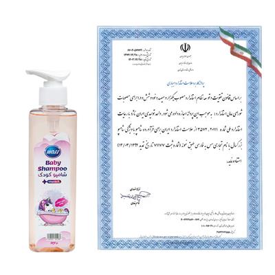 صدور مجوز علامت استاندارد اجباری برای شامپو کودک مَس