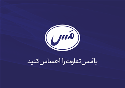 بوکلت دیجیتال محصولات مَس