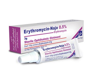 پماد استریل چشمی اریترومایسین- ناژو  0.5%